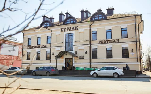 Рыбинск