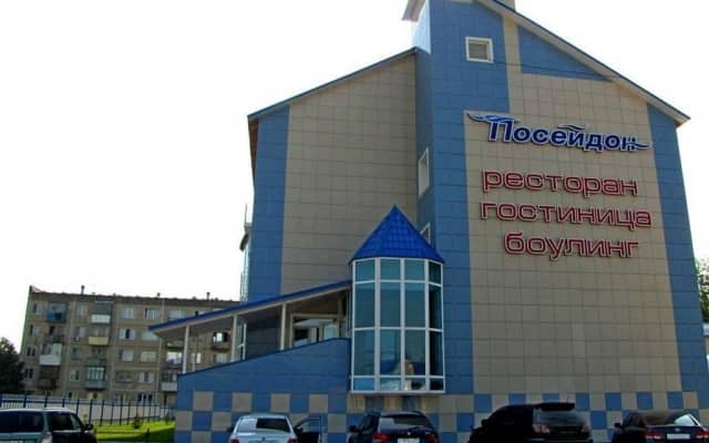 Искитим