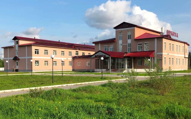 Усинск