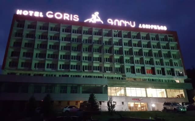Горис