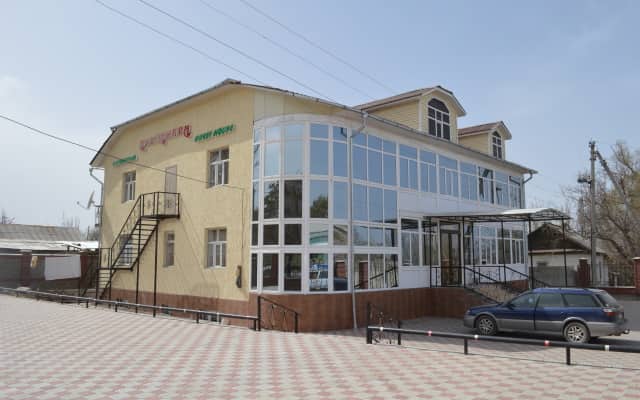 Каракол
