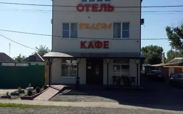 Маяковского