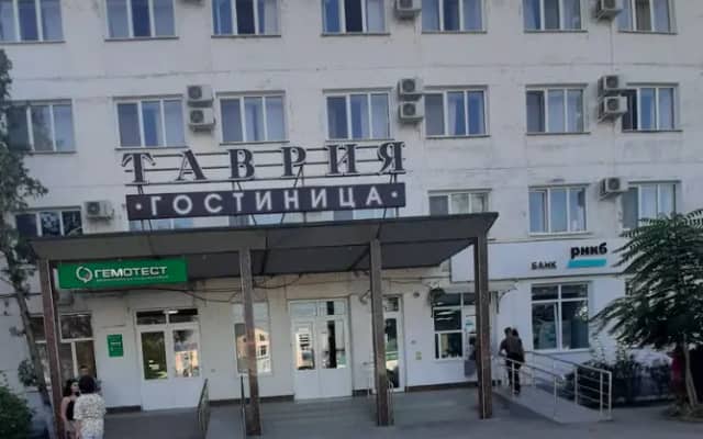Джанкой