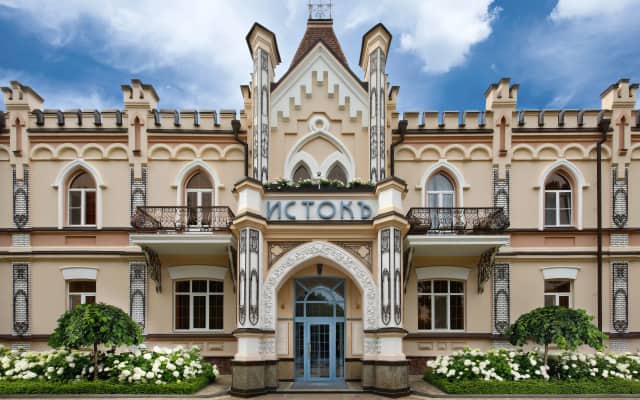 Ессентуки
