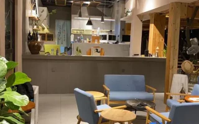 Anlu Coffee House