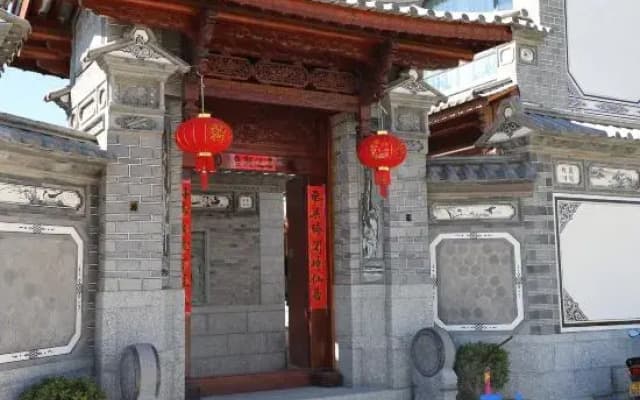 Yunshan Garden Villa · Between Cang and Er · Serenity Courtyard Wind Retreat Vacation Boutique Stay