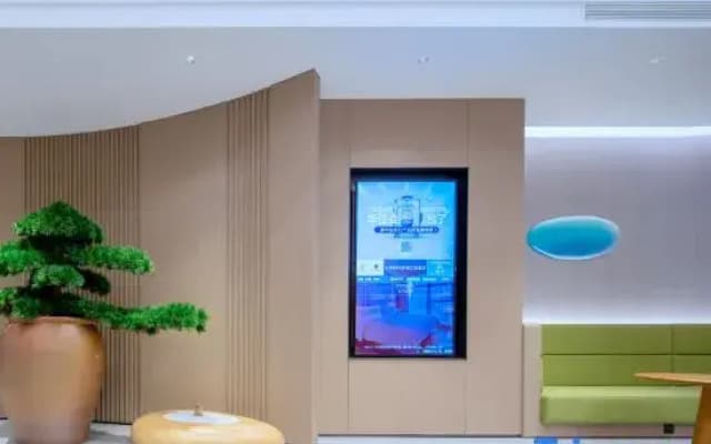 JI Hotel (Guilin Gongcheng Wenmiao)