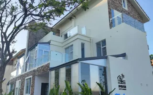 Haikou West B&B (Wuyuanhe Convention and Exhibition Center)