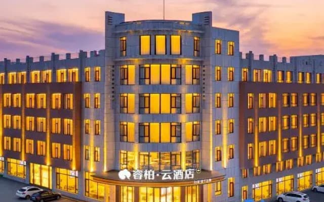 Home Inn Affiliated - Rui Emerald Cloud Hotel (Dalian Changxing Island Santang Central Street)