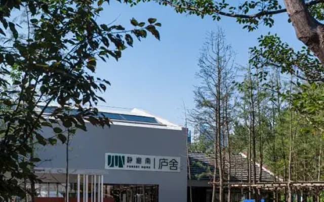Lushe Hotels