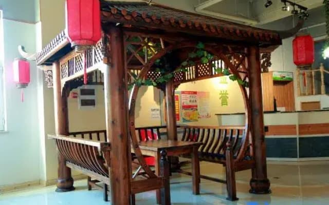 Yunpan Hotel