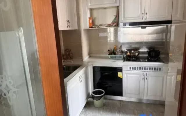 Guiyang Jingsu Homestay (Hengda Tourism City)