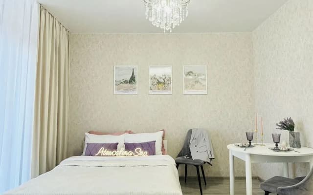 Atmosfera Sna Кирова,11