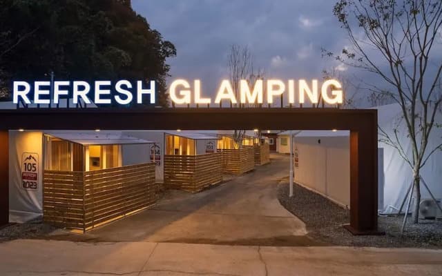 Hwaseong Refresh Glamping & Caravan