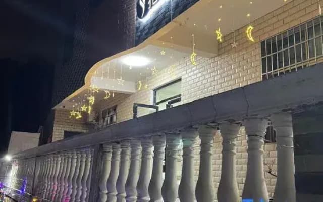 Hengyang Shiqi Private Cinema Homestay (Hengyang Normal University)
