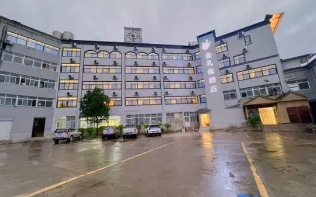 Jinkongque Hotel