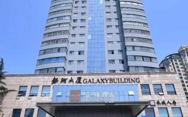 Zhe Fei Hotel (Qingdao Wusi Square Wanda Plaza Branch)