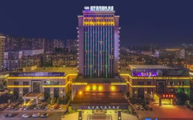 Pengyu Jiahe International Hotel