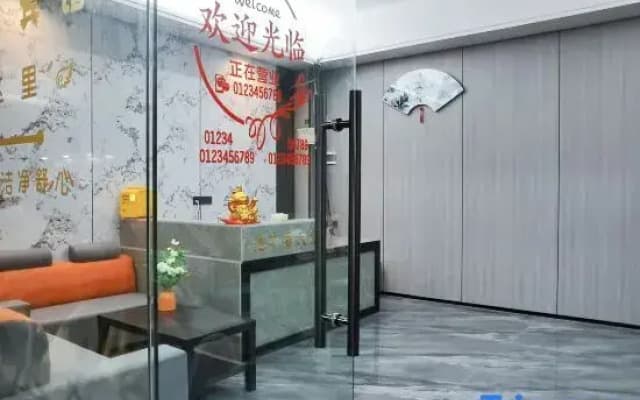 Zhaofengju Hotel