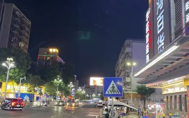 Waltz smart hotel