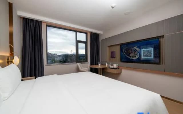 Lavande Hotel (Sanjiang Niaochao Gulou)