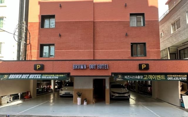 Brown Dot Hotel Geoje Gohyeon Branch