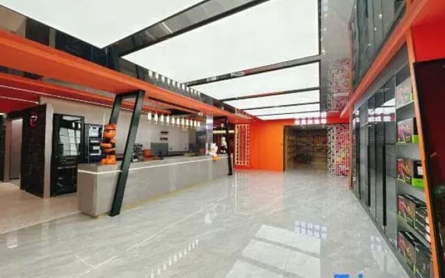 Zu'an E-Sports Living Hall