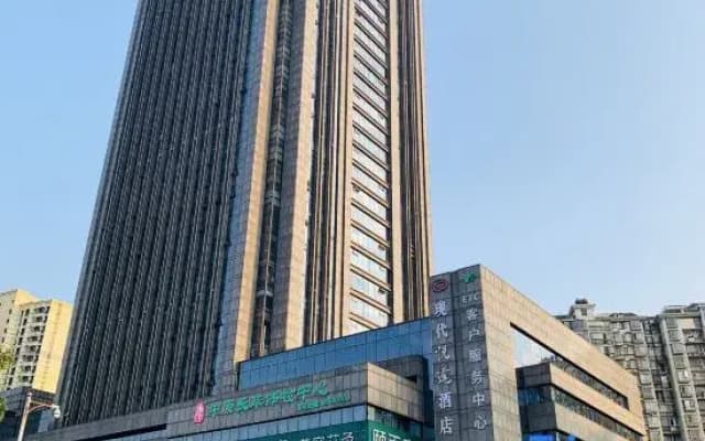 Xiandai Yuetu Hotel Changsha