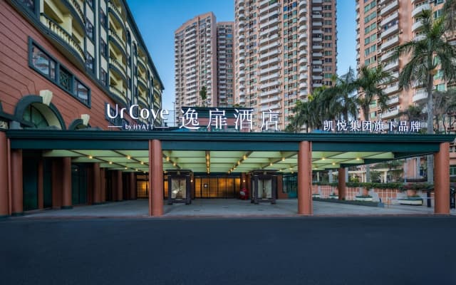 UrCove by HYATT Zhuhai Gongbei Port