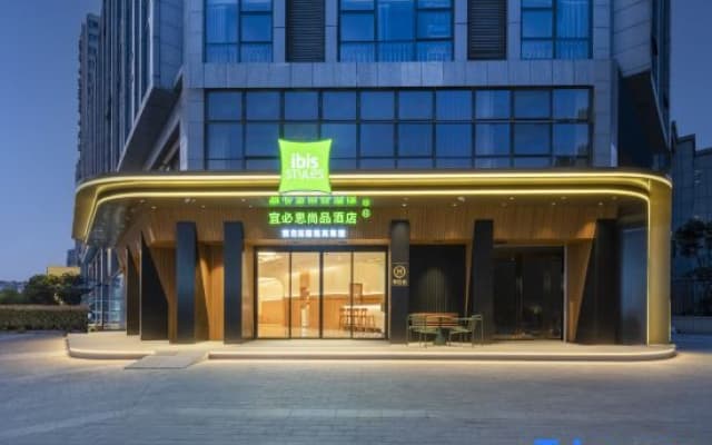 Ibis Styles Hotel (Yancheng Wanda Plaza Branch)