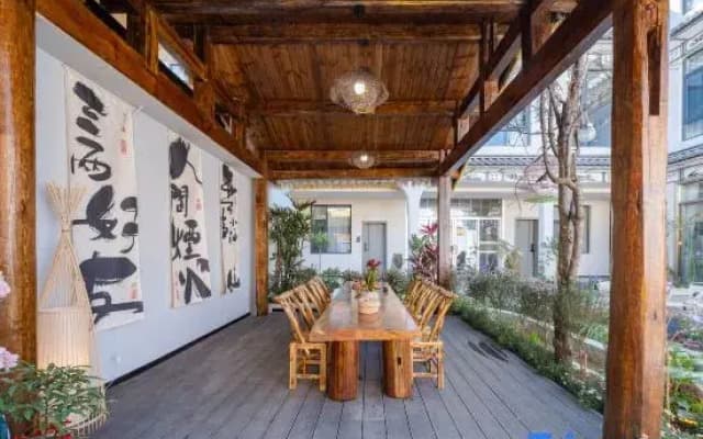 Auspicious Sign Jiayuan Light Luxury Garden Homestay(Erhai S-Bay Ecological Corridor Store)