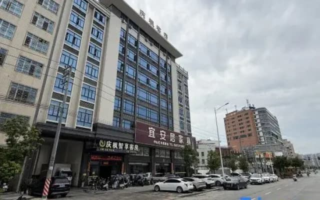 Qingfeng Zhixiang Boutique Stay (Gurao Hexin Plaza)