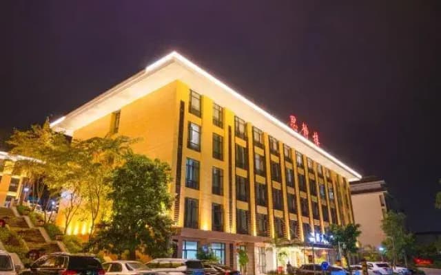 Diannan Hotel