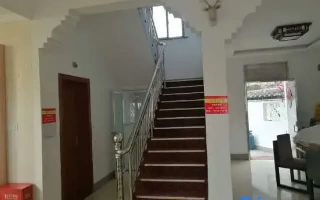 Hujin Renjia Hostel