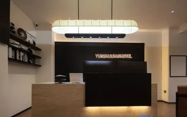 Yunshuijian  HOTEL