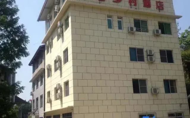 Huarong Country House