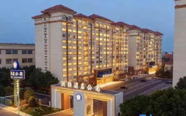 Lanyun hotel (Feima Water City)