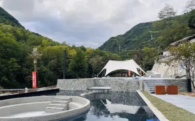 Langji Mizang Hotel