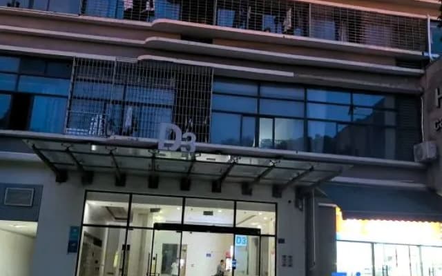 Global Business Travel (Huli Wanda Store)