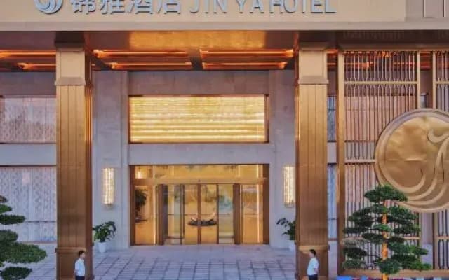 Jinya Hotel