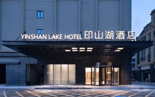 Yinshan Lake Hotel