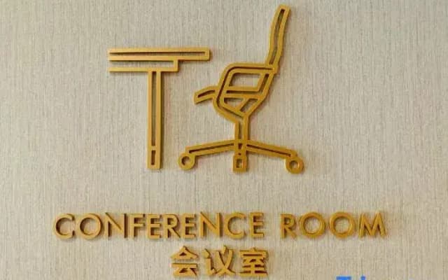 Metropolo Jinjiang Hotels Hefei Binhu Convention and Exhibition Center Financial Harbor Branch