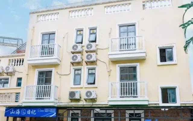 Shanhai Diary Homestay