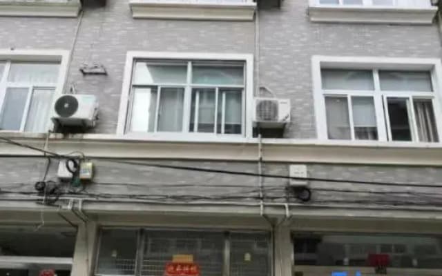 Xinghai Homestay