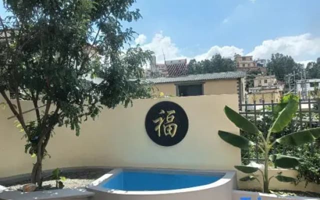 Mengxiangju Homestay (Wulong Lake Town)