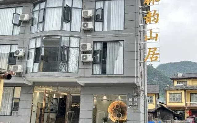 Libo Linyun Mountain Residence