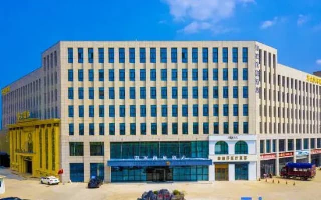 Homeinn Selected Hotel (Nanjing Lishui Tianshengqiao Scenic Area)
