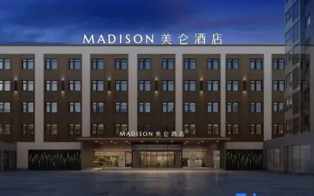 Gaoyou World Trade Plaza Meilun Hotel