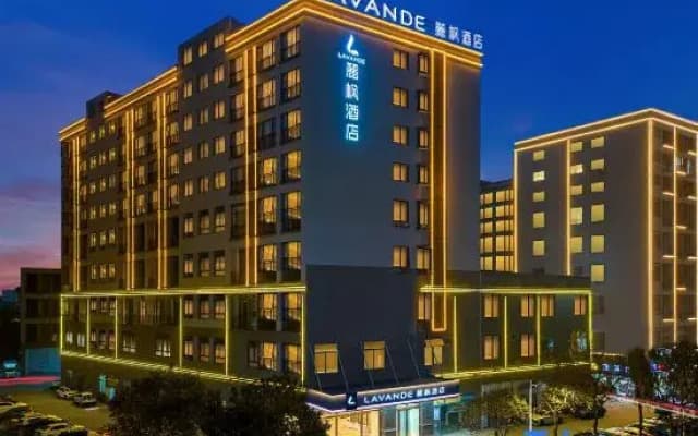 Lavande Hotel (Foshan Danzao )