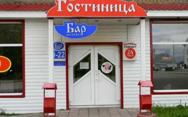 Отель Городской Транзит